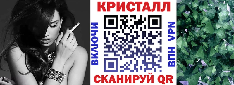блэк спрут Краснослободск даркнет наркотические препараты даркнет сайт АМФЕТАМИН Розовый