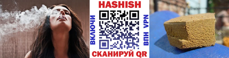 KRAKEN ONION  Краснослободск  Гашиш гарик  цены  