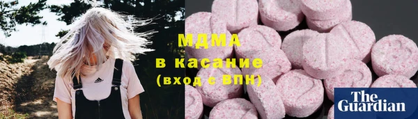 гидропоника Арсеньев