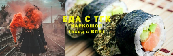 синтетический гашиш Армянск