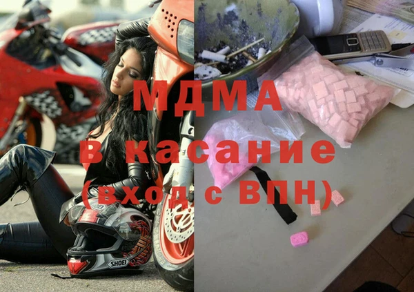гидропоника Арсеньев