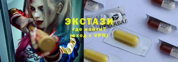 Альфа ПВП Аркадак