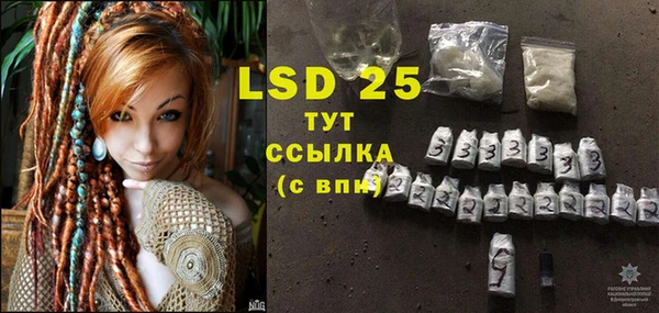 дурь Алексеевка