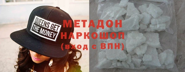 Альфа ПВП Аркадак