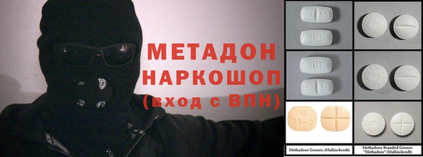 гидропоника Арсеньев