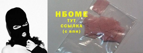 меф Алзамай