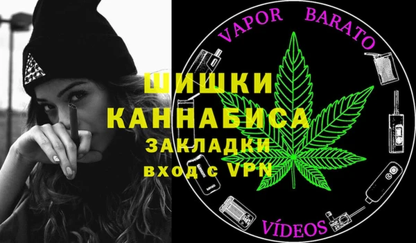 синтетический гашиш Армянск