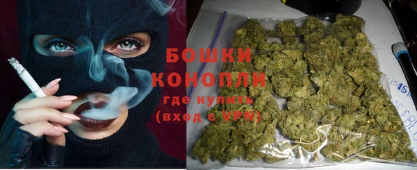 синтетический гашиш Армянск