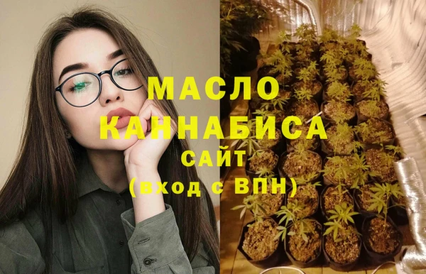 гидропоника Арсеньев