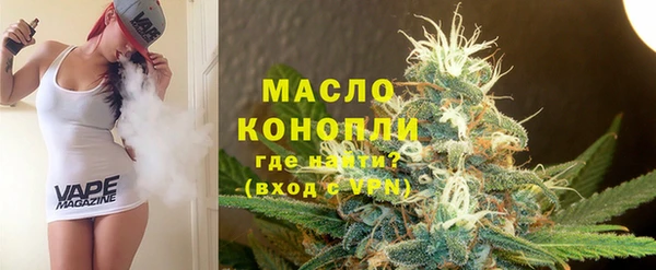 гидропоника Арсеньев