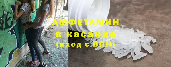 гидропоника Арсеньев