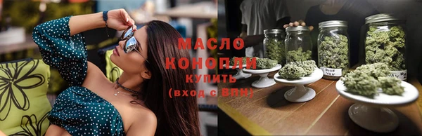 скорость mdpv Александровское