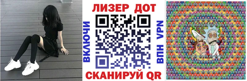 Наркотические марки 1,5мг  наркошоп  Краснослободск 