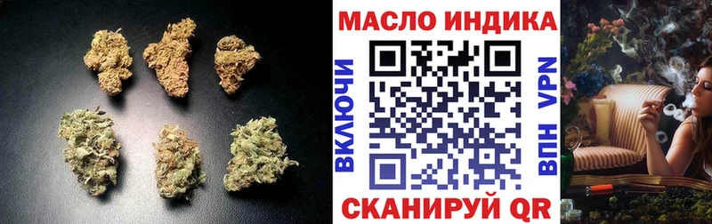 закладки  Краснослободск  мега как войти  Дистиллят ТГК концентрат 